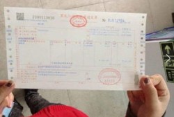 房产证借钱合同怎么写(房产证借钱合同怎么写的)