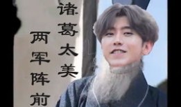 姑姑大爷争房产怎么说(姑姑大爷争房产怎么说话)