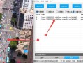本地房产视频怎么做标题(房产短视频标题)