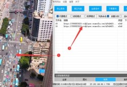 本地房产视频怎么做标题(房产短视频标题)