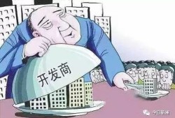 房产被保全后怎么解除抵押(房产被保全后怎么解除抵押权)