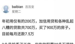 千万房产之争离职怎么办(千万房产之争离职怎么办呢)