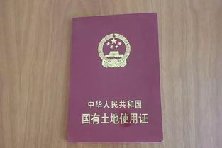 房屋没房产证怎么交易(房子没有房证怎么交易)