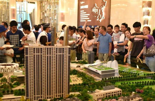 房产滞纳金怎么办(房屋滞纳金国家规定是多少)
