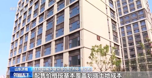 乐陵万泰房产怎么样(菏泽万泰乐居)