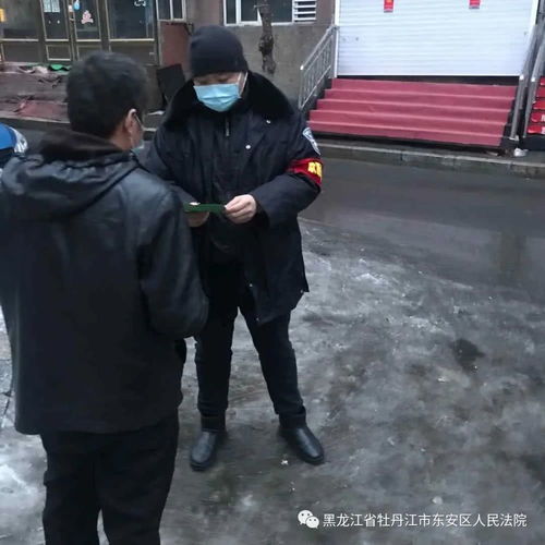 房产查封期限过了怎么办(房产查封到期后怎么办)