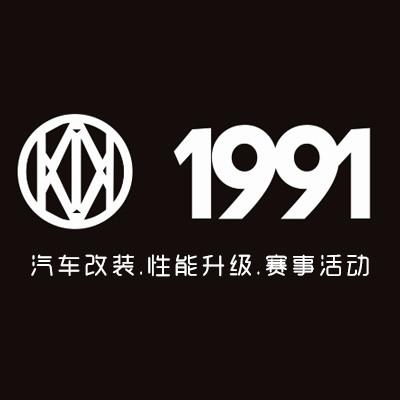 玖壹壹房产怎么样(玖壹集团)