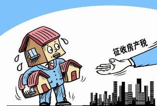 房产税从租怎么交(房产税从租怎么交税)