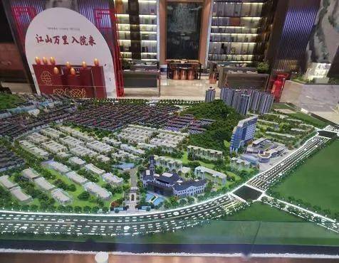 杭州房产摇号怎么弄(杭州房产摇号需要什么手续)