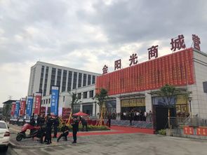 东台房产信息怎么样(东台房产信息怎么样可靠吗)