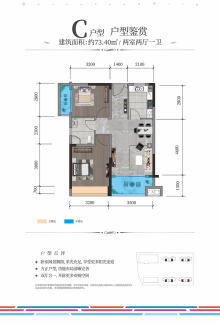 莆田房产开盘摇号怎么摇(莆田房产开盘摇号怎么摇不到)