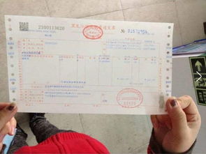 买房以后怎么拿房产证(买房以后拿房产证用不用交钱了)