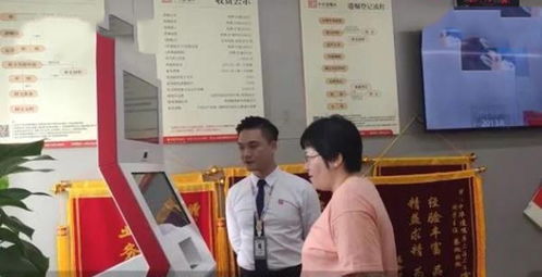 怎么样把房产捐给国家(怎么样把房产捐给国家呢)