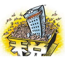 房产税怎么交由谁交(房产税怎么交由谁交的)