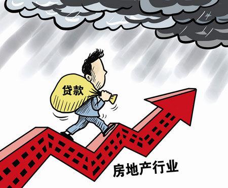 赔偿名下无房产怎么办(民事赔偿对方名下无财产)