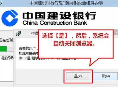 房产中介的短号怎么开通(房产中介的短号怎么开通手机银行)