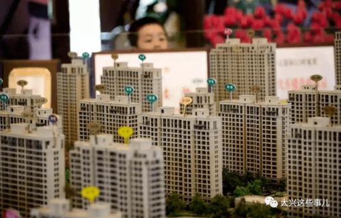 福州国有房产怎么办理(福州国有房产管理中心官网)