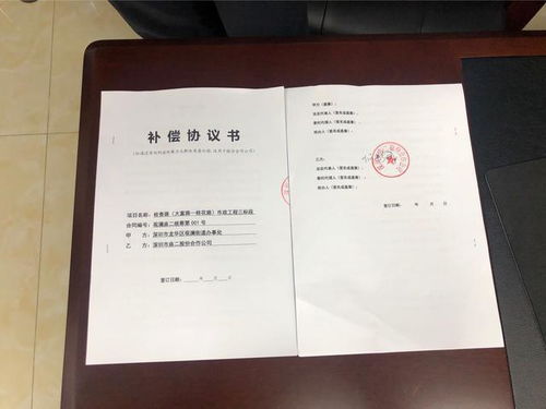 房产批复件丢了怎么办(房产批复件丢了怎么办手续)