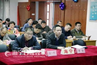 房产中介公司怎么开周会(房产中介开会技巧)