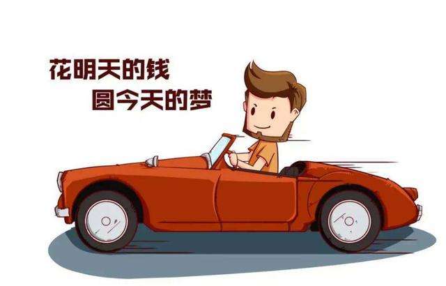 不抵押房产怎么贷款买车(不抵押房产怎么贷款买车呢)