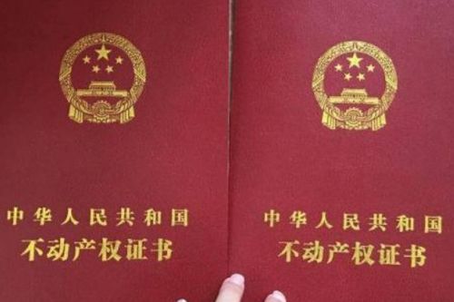 房产过户增值税怎么收(房产过户增值税怎么收的)