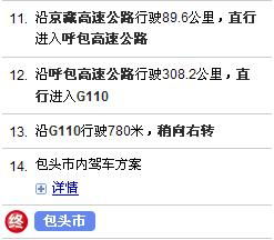 包头市房产过户怎么预约(包头市房产过户怎么预约的)