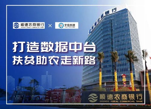 巨融信房产怎么样(巨融信息科技有限公司)