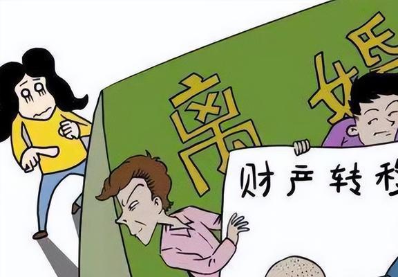 请问起诉离婚房产怎么分(请问起诉离婚房产怎么分割)