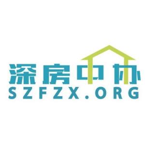 恒生房产中介怎么样(恒生房产中介怎么样知乎)