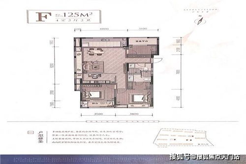 杨凌e家房产怎么样(杨凌卖房网)
