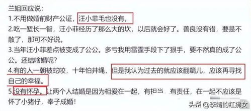 怎么做婚前房产公正(怎么做婚前房产公正证明)