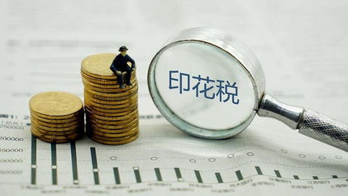 怎么样核定房产原值(如何确定房产原值)