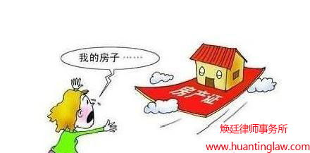 做房产没客户怎么办理(房产销售没客户)