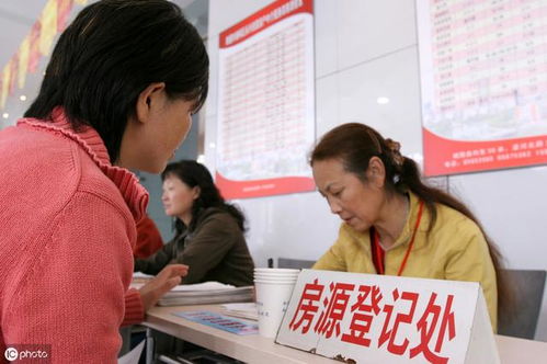 怎么更改房产证姓名吗(想改房产证名字怎么改)