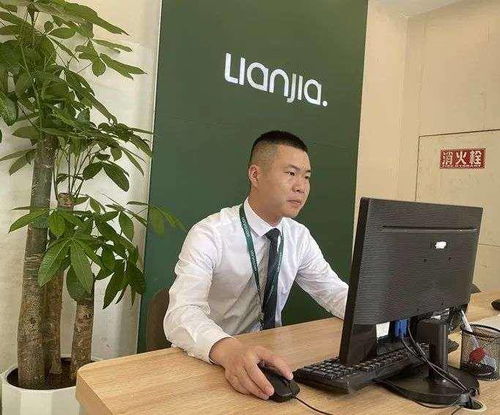 房产中介生意怎么样(房产中介赚钱么)