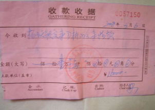 房产证遗失启示怎么写(房产证遗失说明)