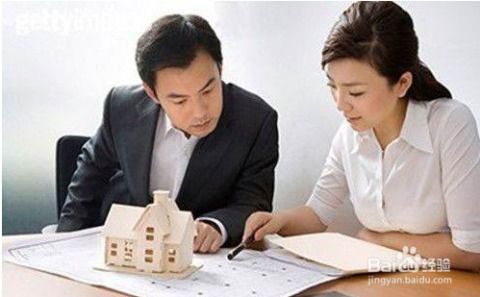 干房产的新人怎么样(干房产的新人怎么样啊)