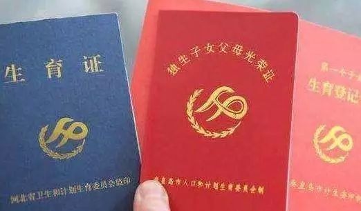 老房产证领钱怎么领(老房子领房产证)