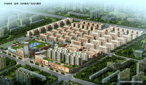 华宝纺织房产怎么样啊(华宝纺织房产怎么样啊知乎)