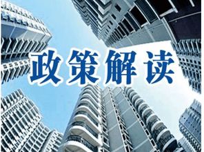 庆勇房产专家怎么样(庆勇房产专家怎么样啊)