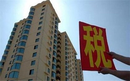 4%的房产税怎么算(房产税 4%