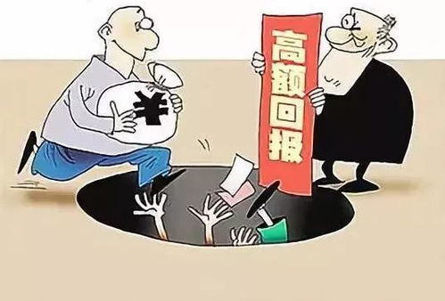 非法获利房产怎么判刑最新规定(非法获利判多少年)