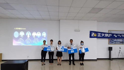 烟台贝壳房产培训怎么样(烟台贝壳房产培训怎么样啊)