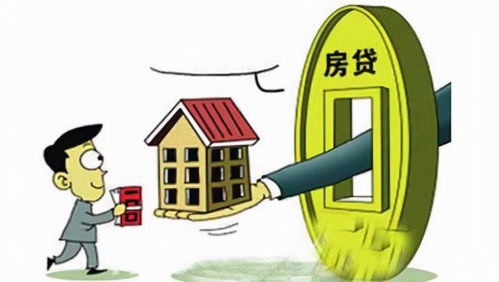 房产拖垮银行会怎么样(房产拖垮银行会怎么样吗)
