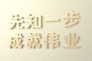 林字的房产取名怎么取(林的名字怎么起)