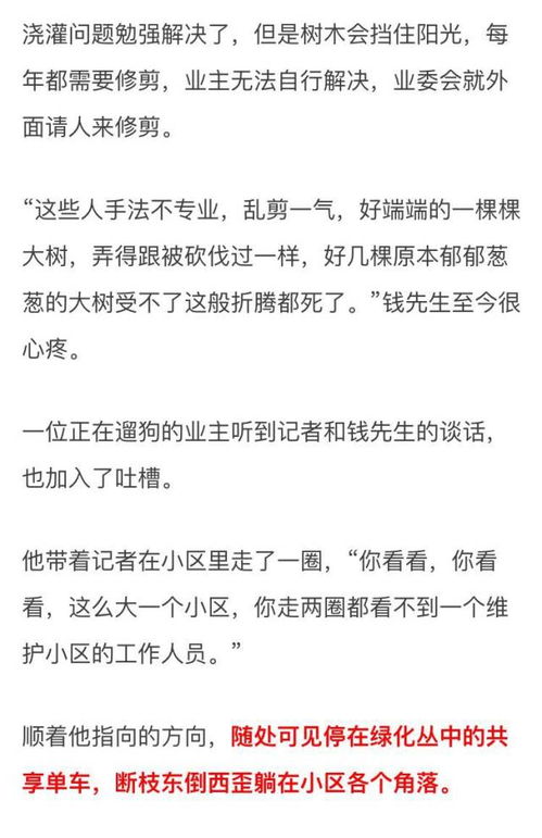 房产反向问答搞笑句子怎么写(房地产反问客户的问题)