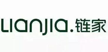 阿木链家房产怎么样(阿木链家房产怎么样可靠吗)