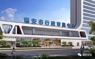 瑞安金吉房产怎么样(瑞安市金吉机车零部件有限公司)