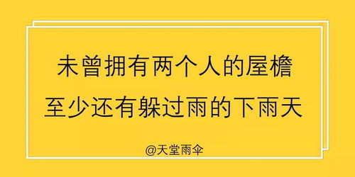 房产销售文案工作怎么写(房产销售文案工作怎么写吸引人)