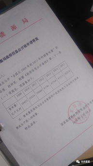 房产证亲戚之间怎么赠与(房产证上赠与亲戚需要什么手续)